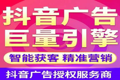 知乎平台信息流广告投放的最新趋势与案例