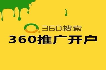 百度推广优化实战技巧与案例解析