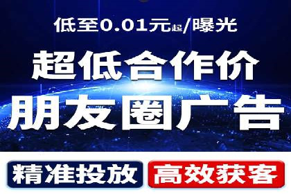 竞价开户优势解析：成功案例对比